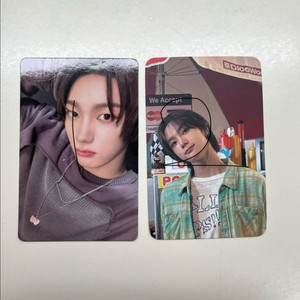 보넥도 성호 포카