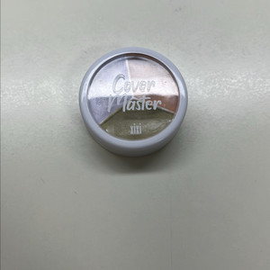 컨실러