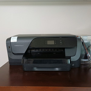 HP 오피스젯 프로 8210