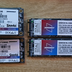 Tammuz SSD MSATA / M.2SATA