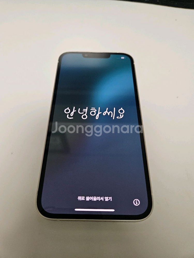 아이폰 13 공기계 휴대폰 스마트폰 핸드폰--0