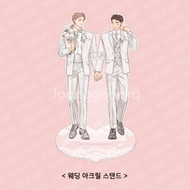 세 번째 결말 웨딩 아크릴 스탠드--0