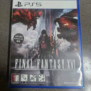 PS5 파이널 판타지 16