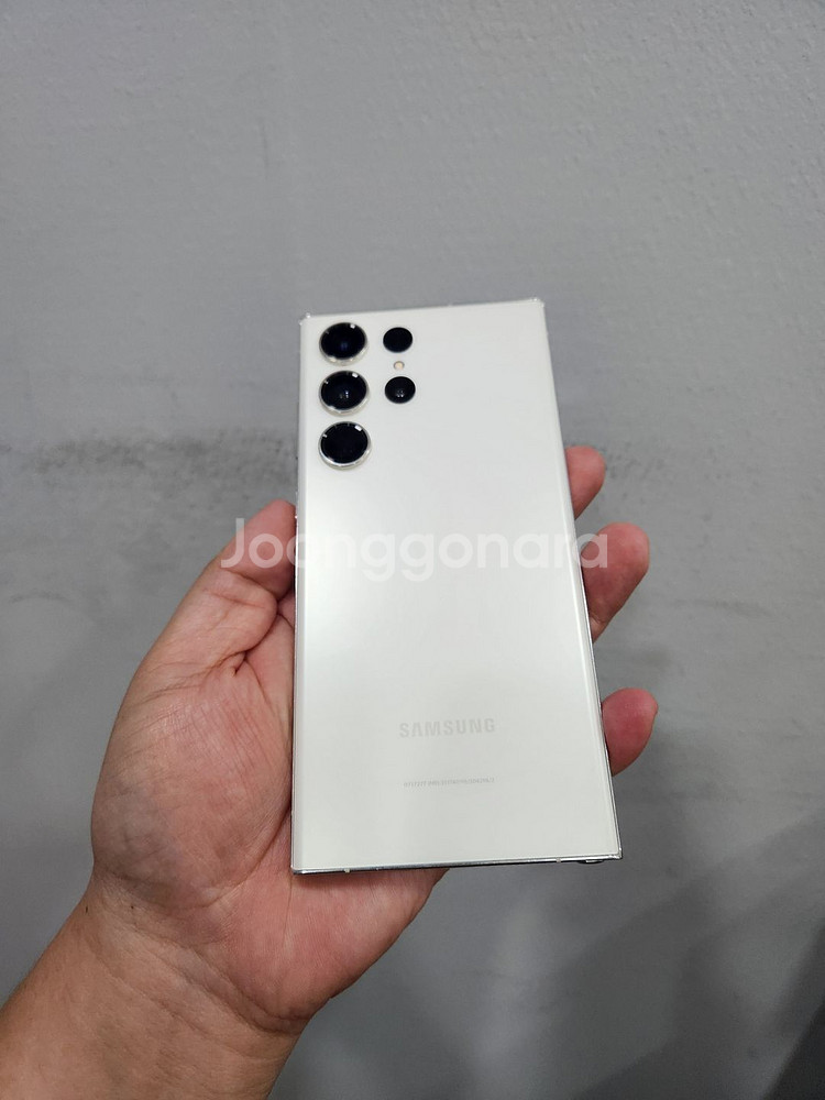 갤럭시 S23울트라 크림 256기가 SS급 팔아요~--1