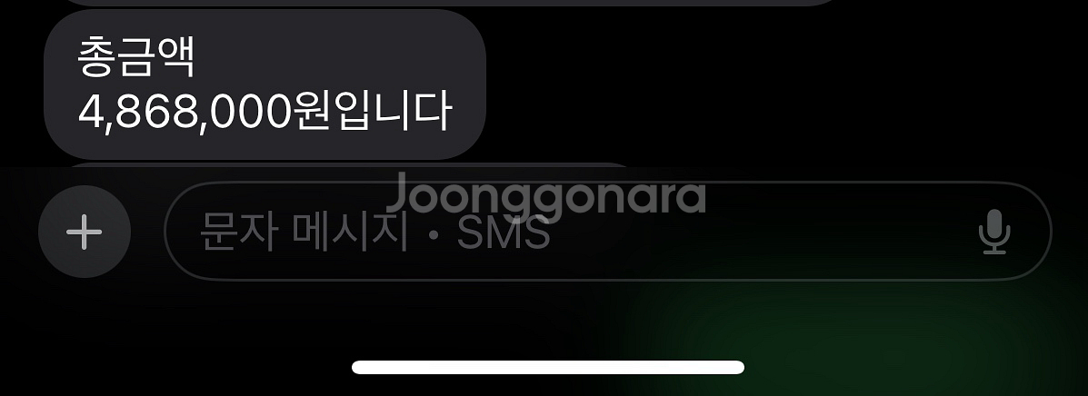 아세아 관리기 AMC- 1000 판매 +로타리,피복기--4