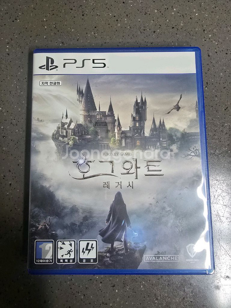 PS5 호그와트 레거시--0