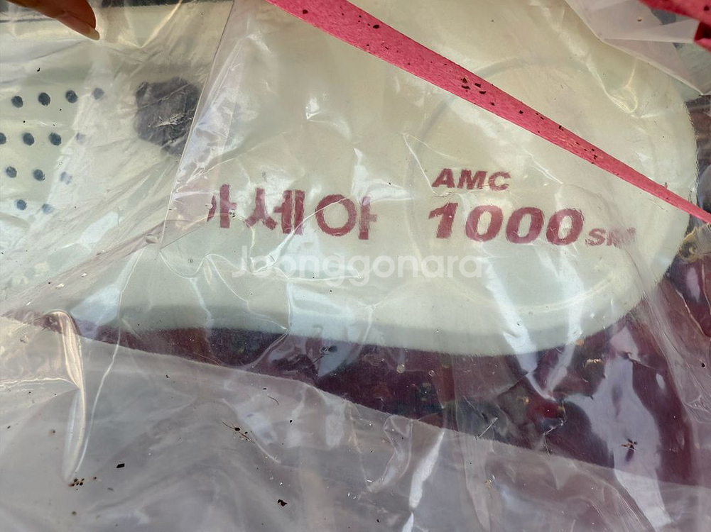 아세아 관리기 AMC- 1000 판매 +로타리,피복기--2