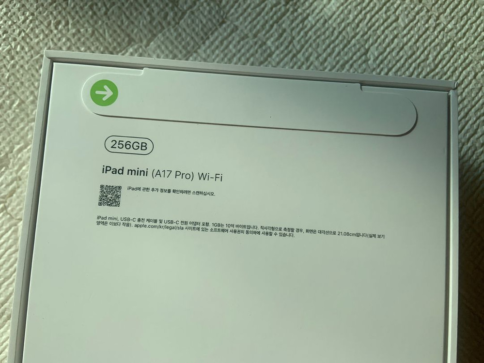 (새상품)아이패드 미니 7세대 256GB wifi 팜--1