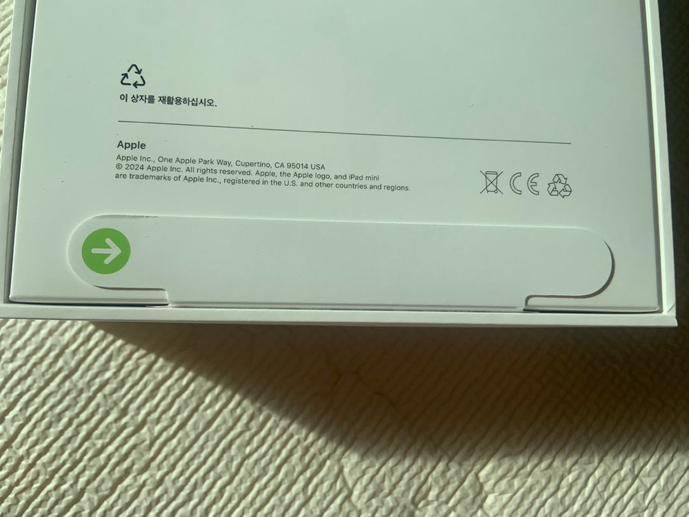 (새상품)아이패드 미니 7세대 256GB wifi 팜--2