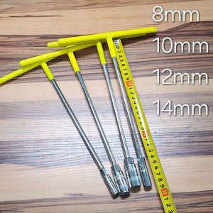 T형 육각 소켓 렌치 8mm 10mm 12mm 14mm