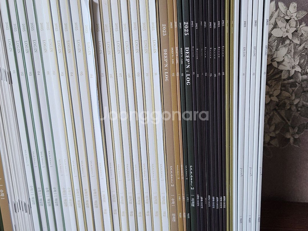 일괄 | 시대인재 김범찬t 2025학년도 수학교재 세트--2