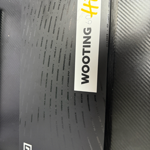 우팅60he+