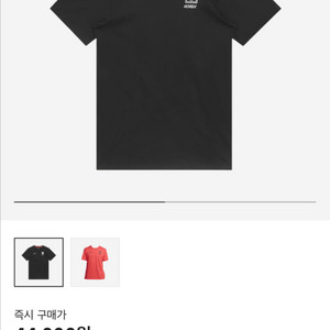 국가대표 티셔츠(급처)