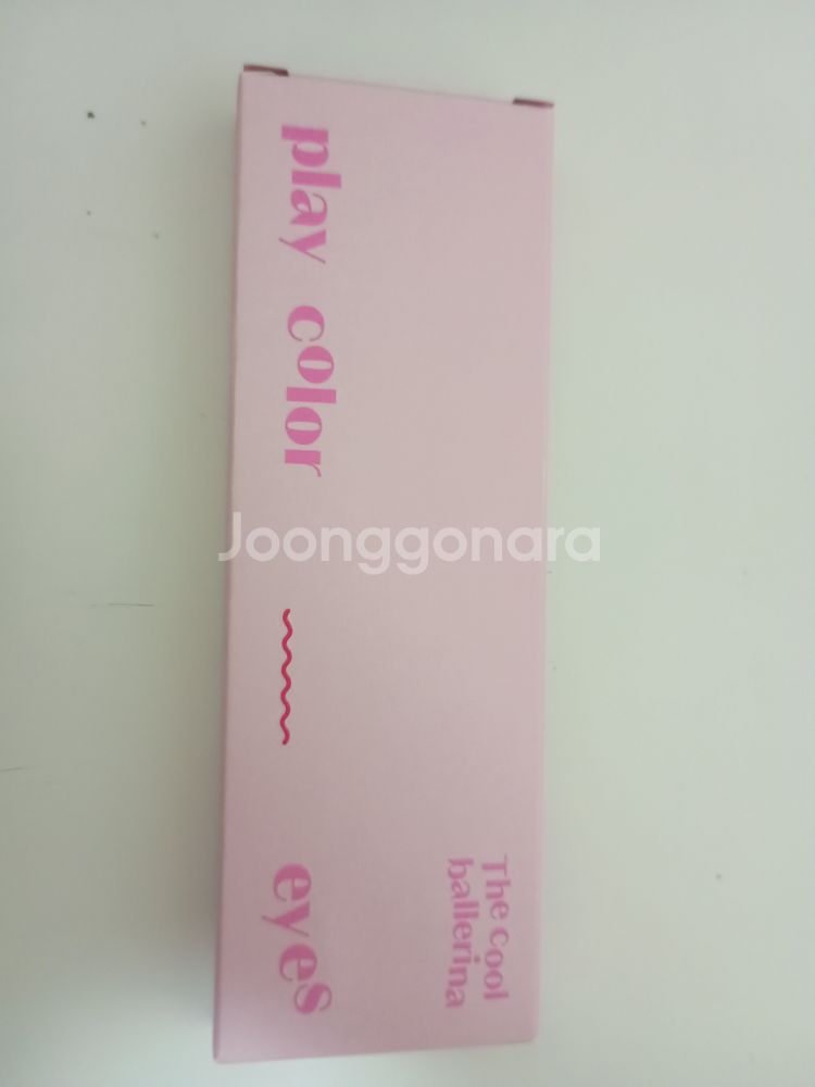에뛰드 쿨타는발레리나--2