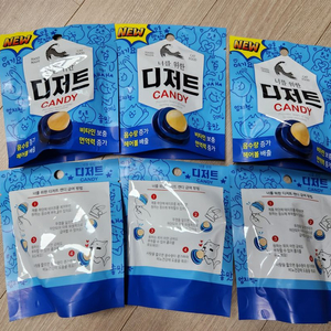 너를위한디저트 고양이 간식 캔디