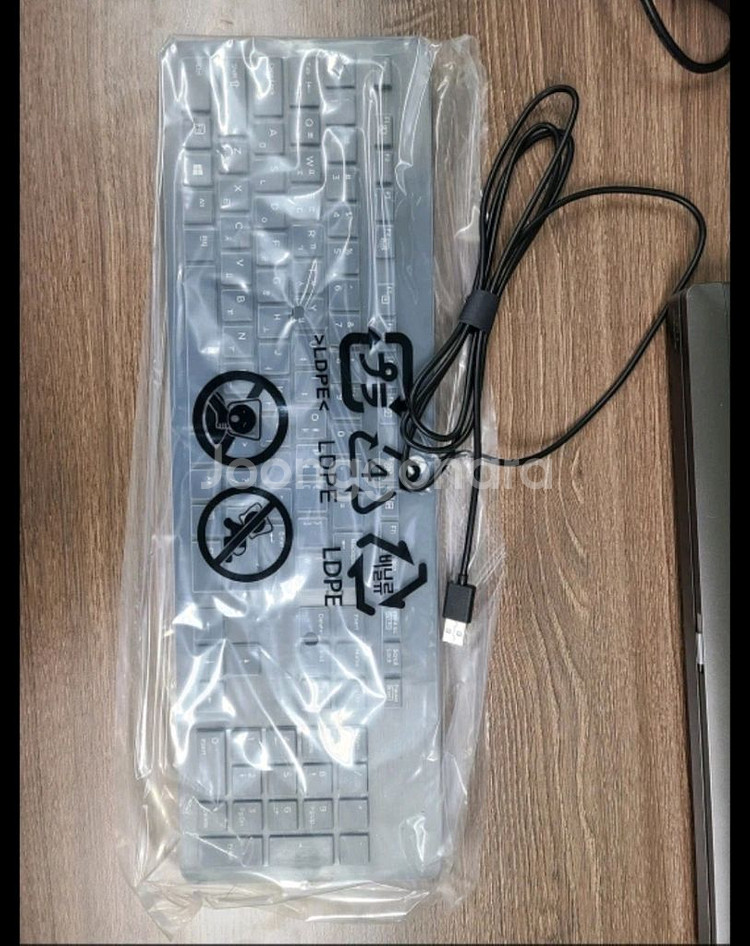 HP 유선 키보드 정품 새상품 200개 팝니다--0