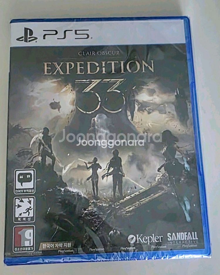 (미개봉새상품) PS5 클레르 옵스퀴르--0