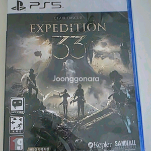 (미개봉새상품) PS5 클레르 옵스퀴르