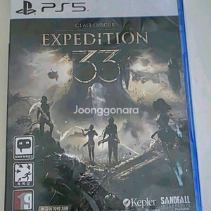 (미개봉새상품) PS5 클레르 옵스퀴르