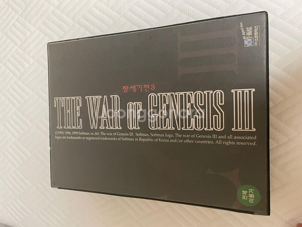 창세기전 3 cd--2