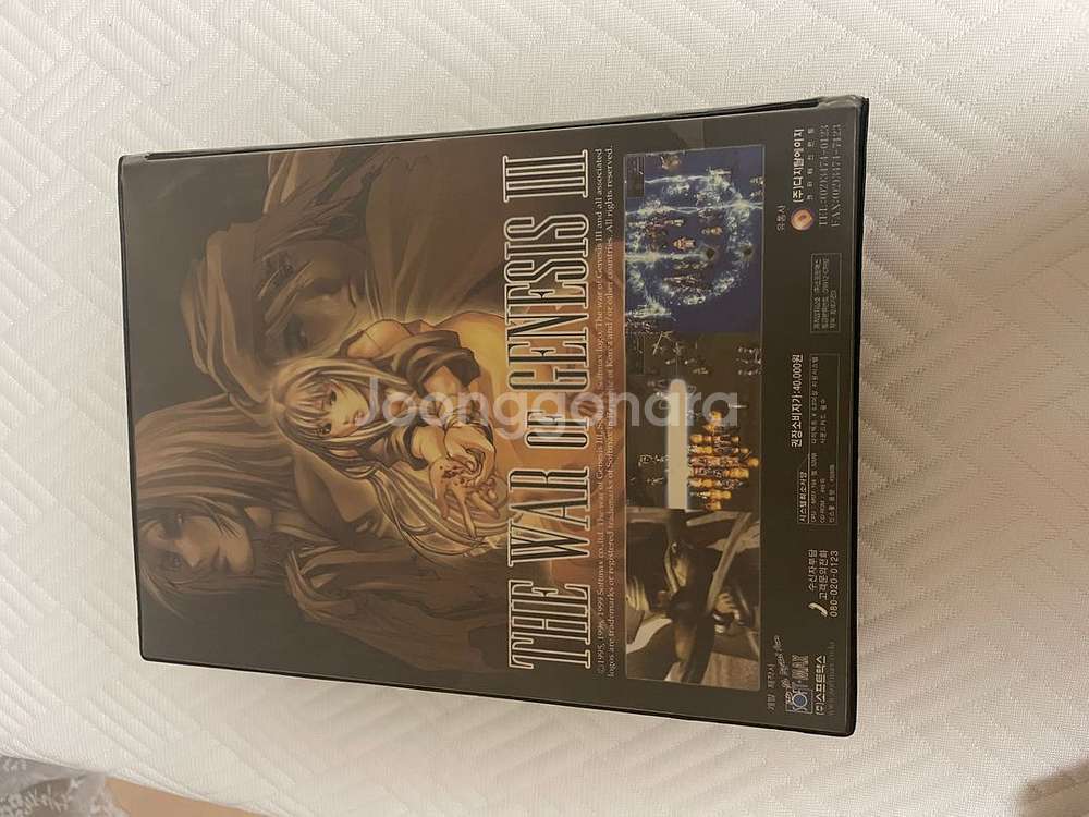 창세기전 3 cd--4