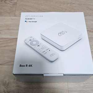 호매틱스 Box R 4K