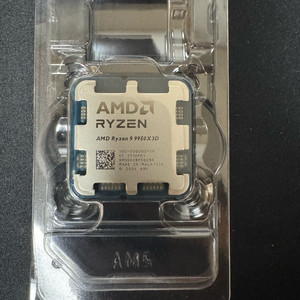 AMD 라이젠9 9950X3D 대원cts 정품 새제품