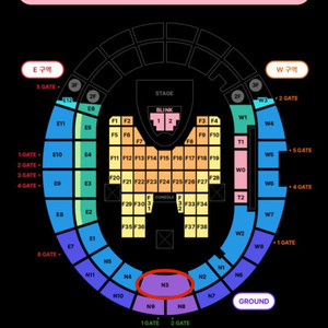 2025 블랙핑크 콘서트