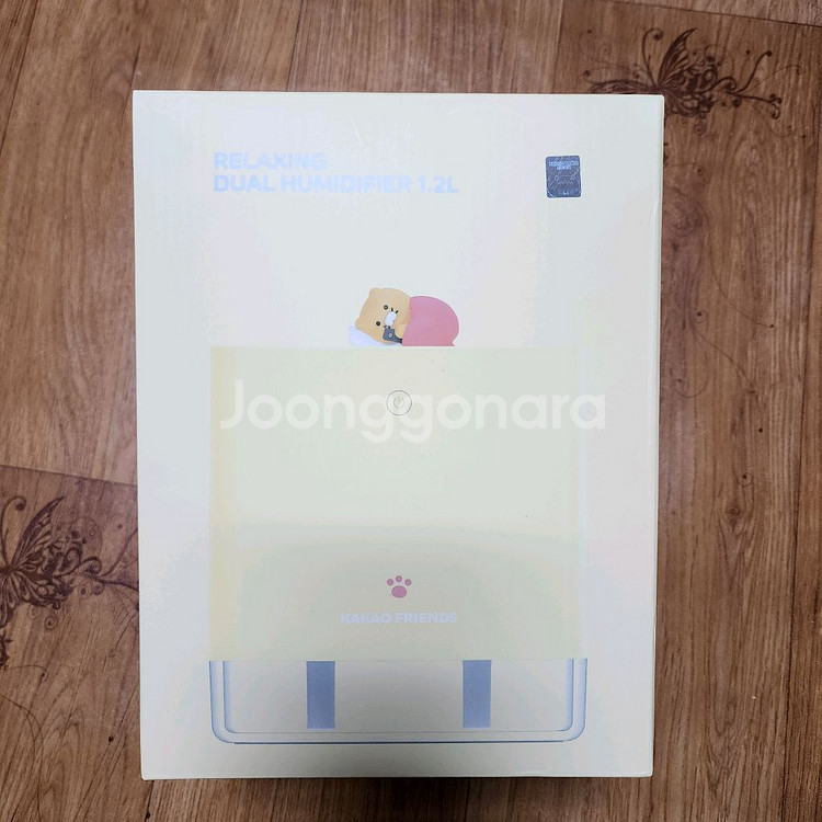 새상품)카카오프렌즈 춘식이 가습기 양도합니다!--0