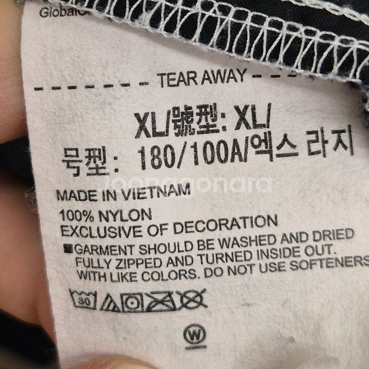 언더아머 UA 레거시 크링클 바람막이 자켓 XL--4