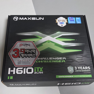 (미개봉)MAXSUN 챌린저 H61PITX 2LAN