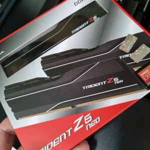 지스킬 Trident Z5 CL36 6000 32gb