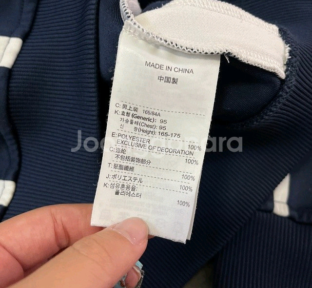 나이키 아스날 유니폼 후드집업 95/M--4