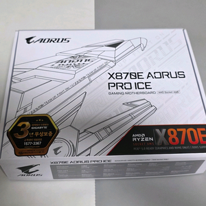 (미개봉)X870E AORUS PRO ICE