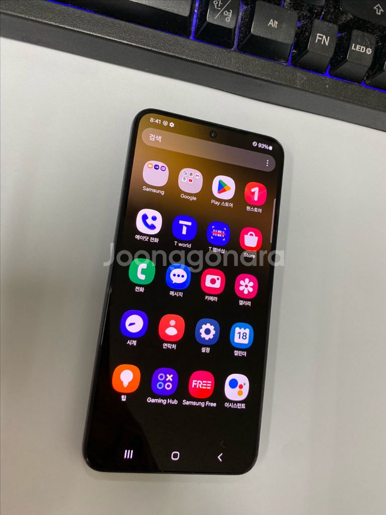 SK 갤럭시S22 블랙 AA급 256GB 무잔상--1