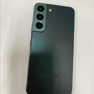SK 갤럭시S22 그린 AA급 256G 무잔상