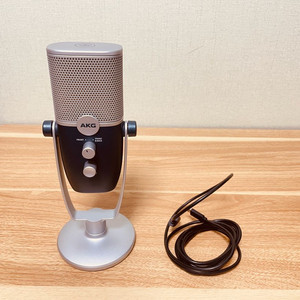 akg ara