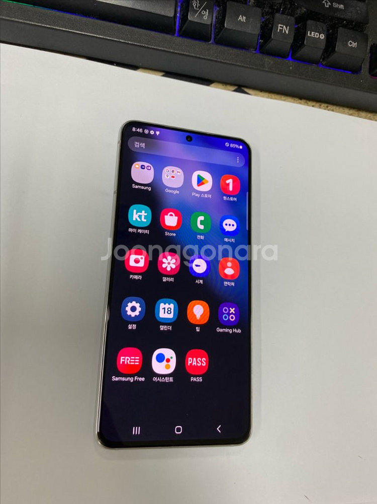 KT 갤럭시S21 화이트 AA급 256G 무잔상--1