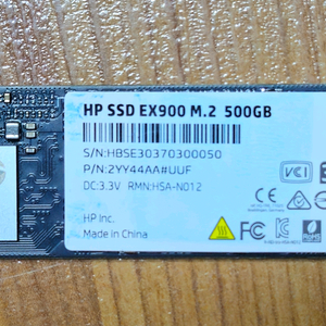 ssd - nvme - m.2 -500기가