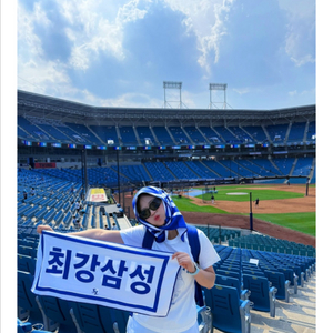 21일 17시 부산사직구장 삼성 vs 롯데 야구2연석
