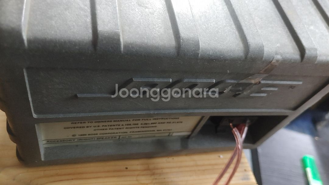 BOSE video Roommate 액티브 스피커--6