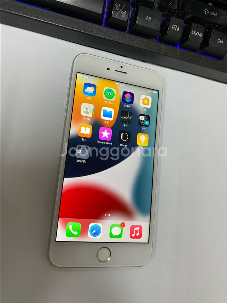 아이폰6S플러스 실버 AA급 16GB 배터리100%--1