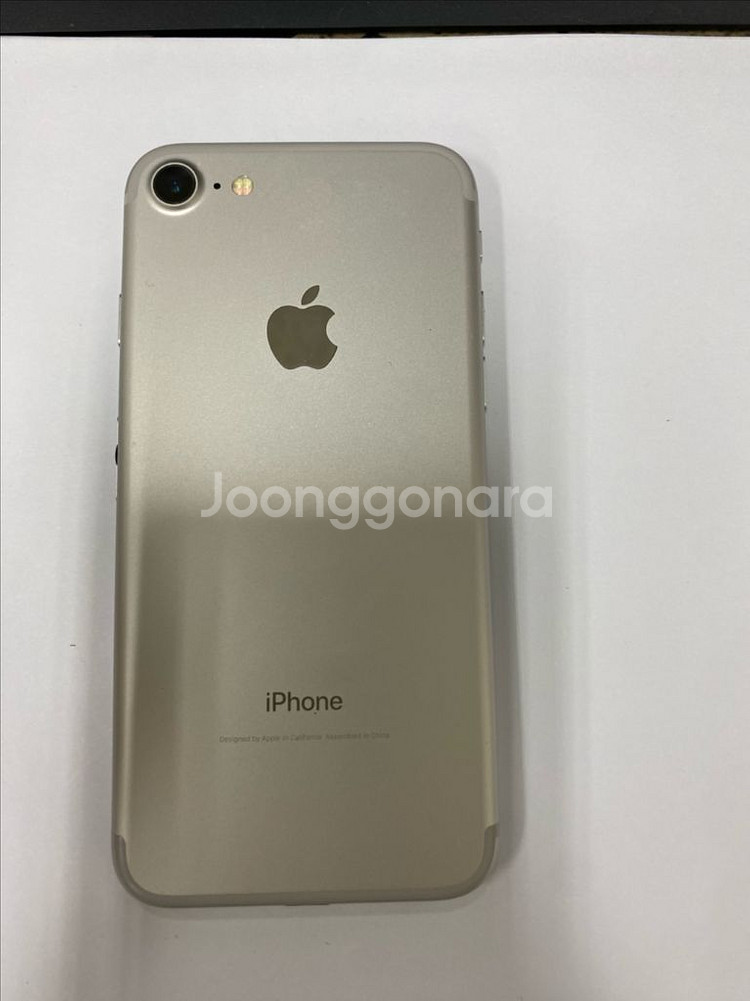아이폰7 실버 외관S급 32GB 배터리100% 녹음X--0
