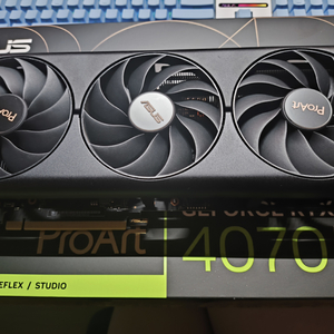 Asus Proart rtx 4070 super