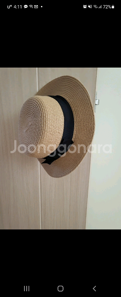 여아 썬햇--0
