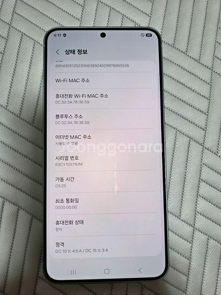 갤럭시 s25 플러스 자급제 512 s25--1