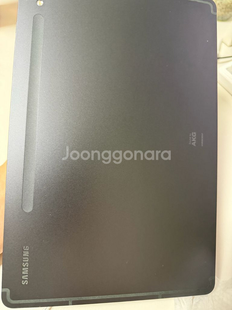 갤럭시 탭s9 + 정품 키보드 케이스--1