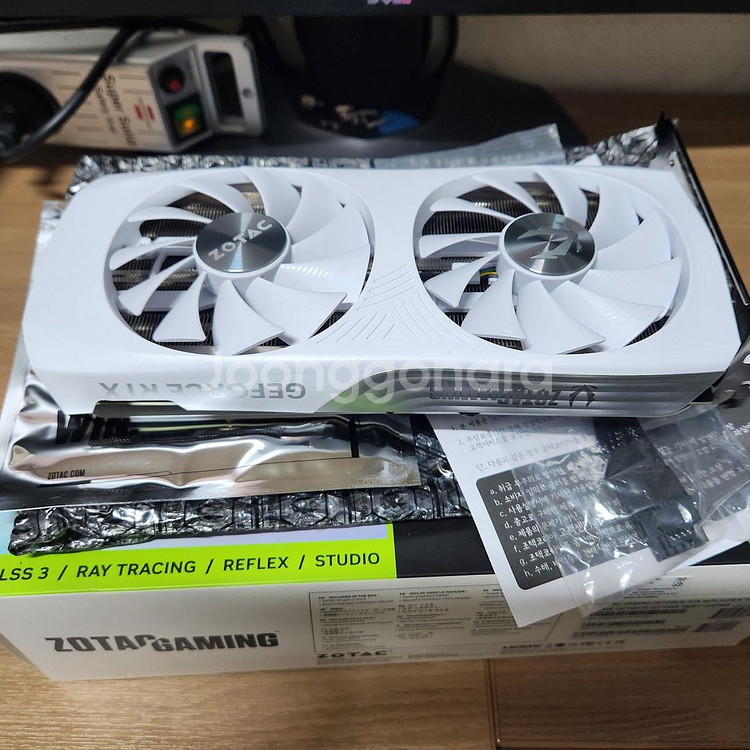 급처)조텍 화이트 4070 SUPER 12gb--2
