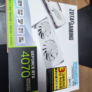 급처)조텍 화이트 4070 SUPER 12gb