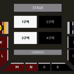 세카이노 오와리 2층 J구역 13열 연석